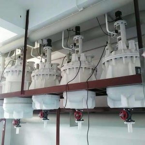 無（wú）錫PP反應釜（fǔ）