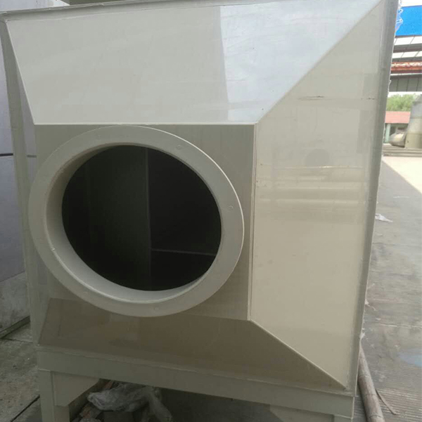 PP活性炭吸附箱（xiāng）