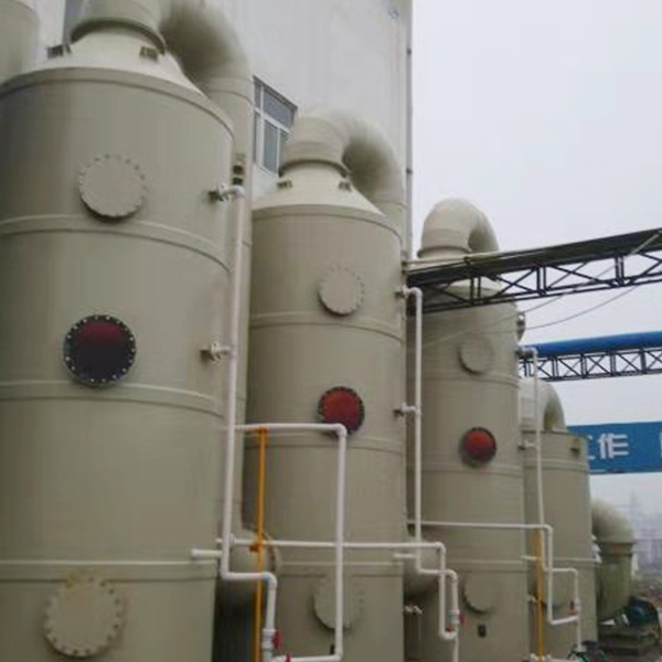 PP噴淋塔（tǎ）